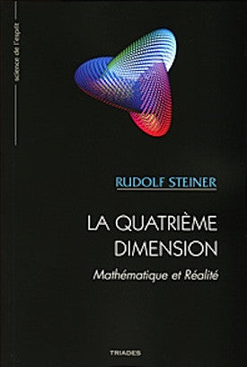 La quatrième dimension